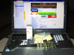 IMG 0715