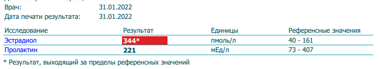 image.png.f0012353b40f9eadf8a819028ec62465.png